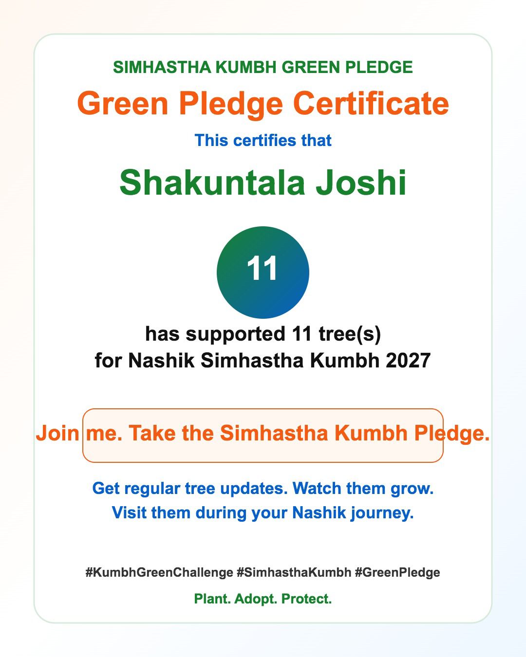 Certificate Preview